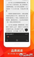 c7娱乐官网app